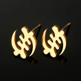 Boucle D’Oreille Africaine Gye Nyame