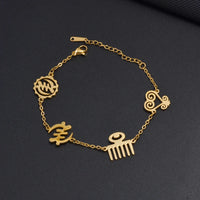 Bracelet Africains Symbole Anciens