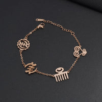 Bracelet Africains Symbole Anciens