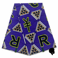 Motif Tissu Africain